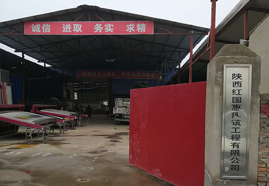 �S(ch��ng)�^(q��)�S(ch��ng)��