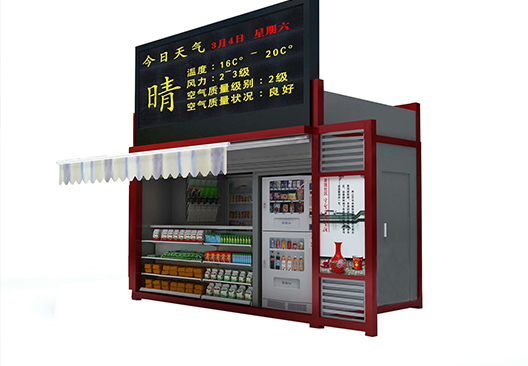 ���y(t��ng)��ͤ��ʲô��������P䓍�ͤ��ǰ���dɫ��